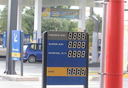 Ausencia de información de precios, principal motivo de las denuncias de los consumidores