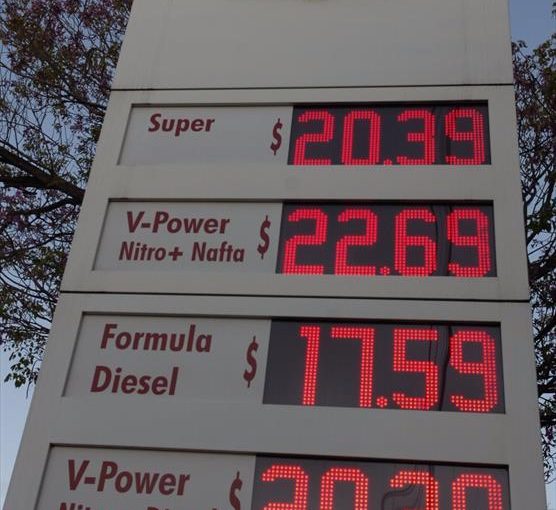Habría un nuevo aumento de los combustibles