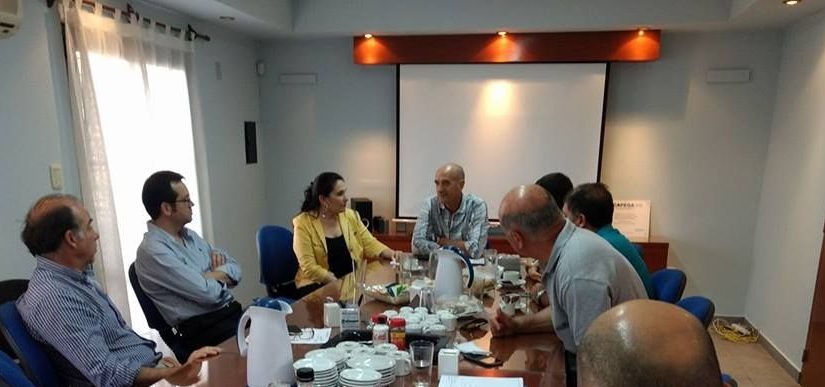 Reunión de Comisión Directiva